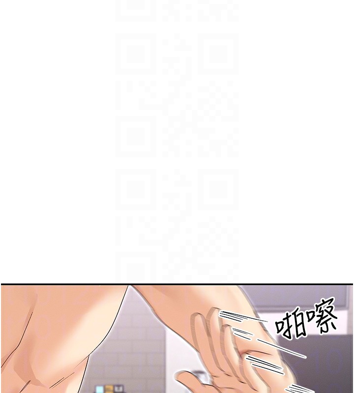 104P - 女神都在看这些?