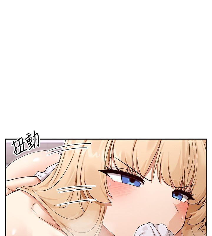 114P - 女神都在看这些?