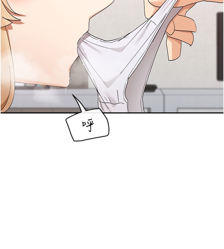 120P - 女神都在看这些?