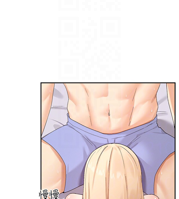 125P - 女神都在看这些?