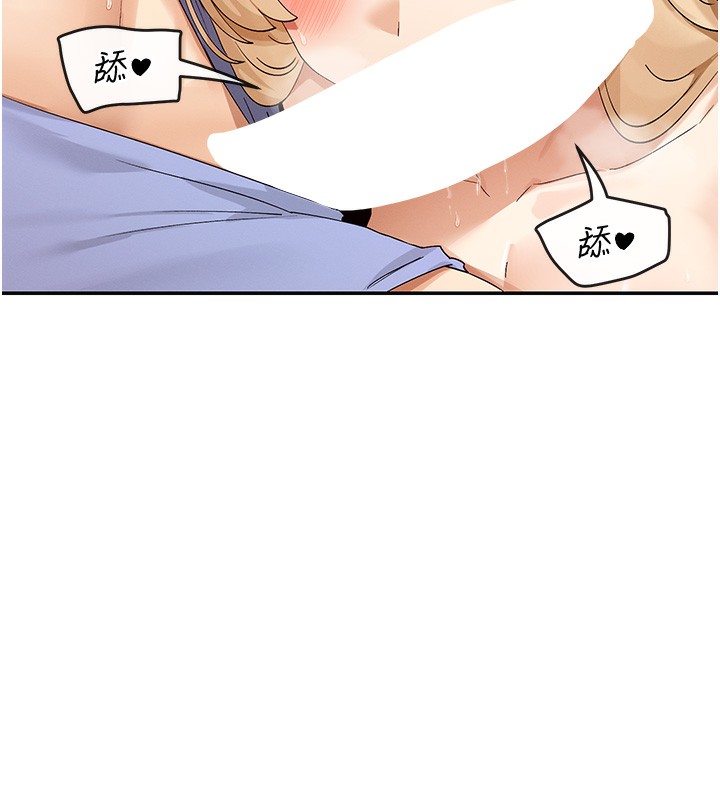 136P - 女神都在看这些?