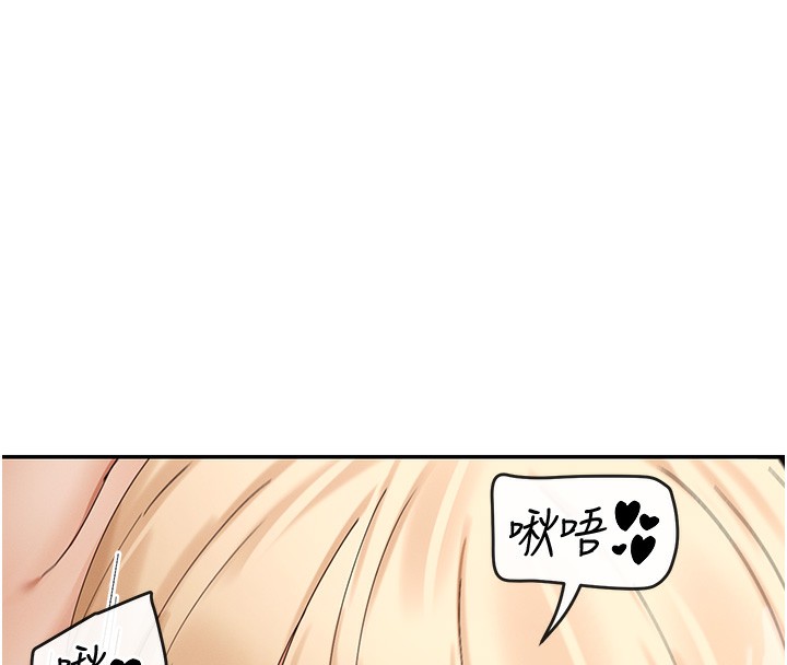 141P - 女神都在看这些?
