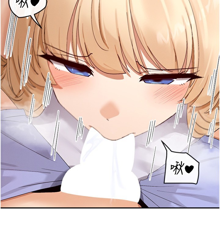 142P - 女神都在看这些?