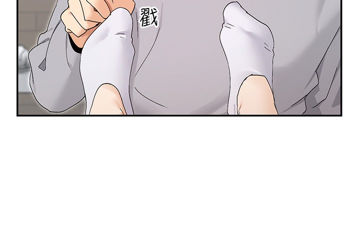 29P - 女神都在看这些?
