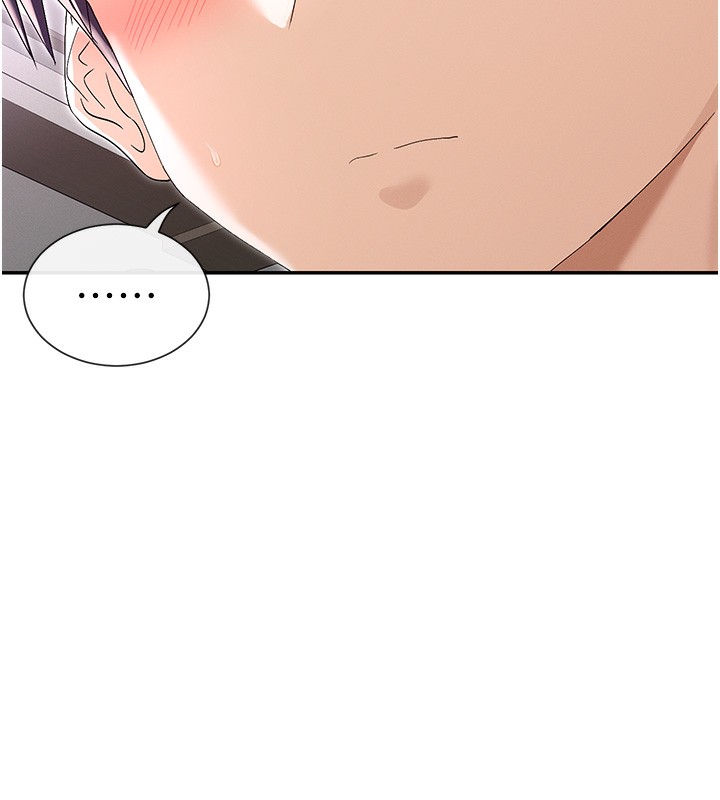 31P - 女神都在看这些?