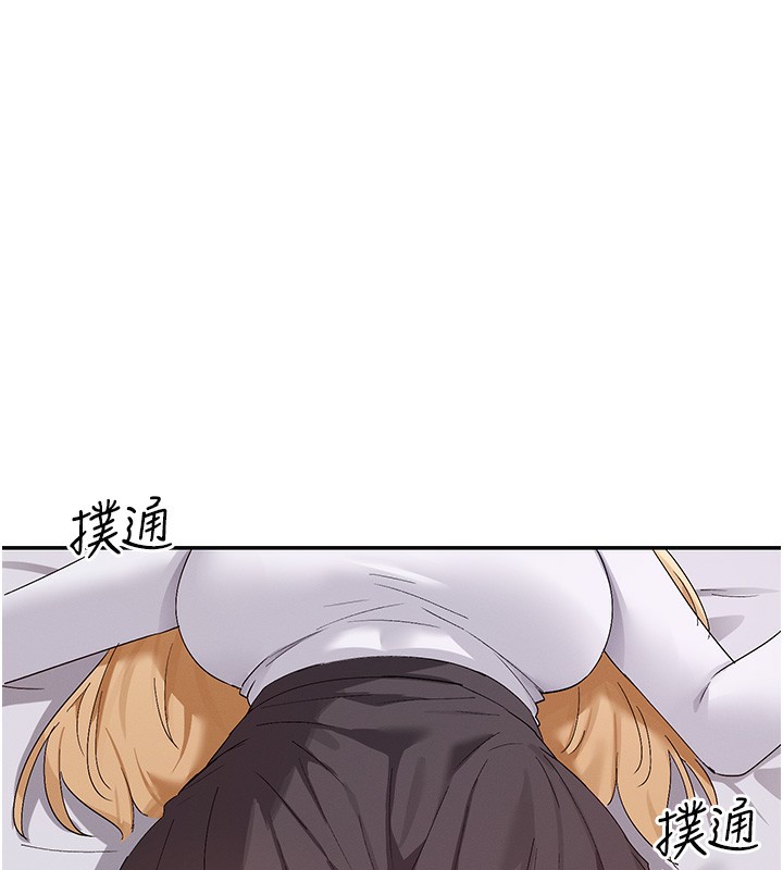 32P - 女神都在看这些?