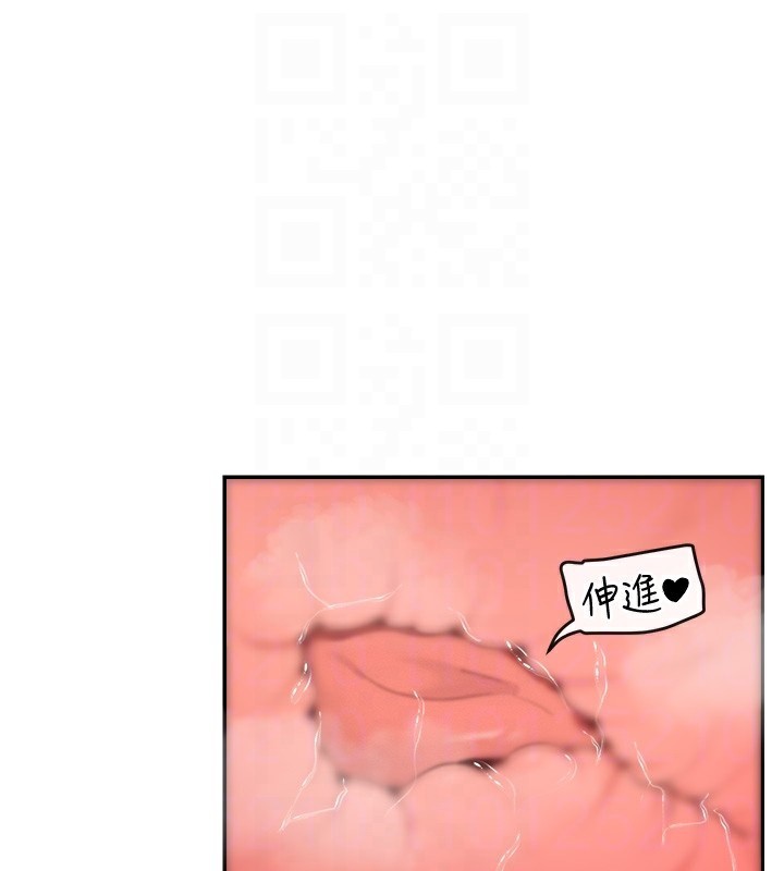 49P - 女神都在看这些?