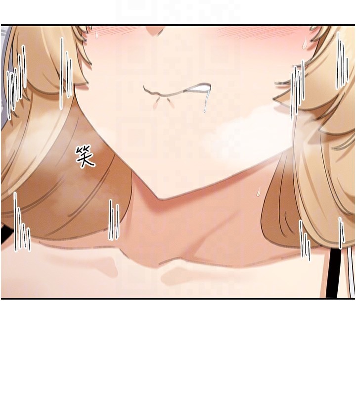 51P - 女神都在看这些?
