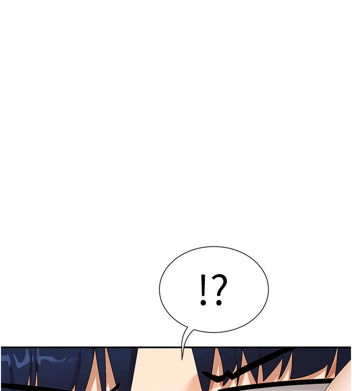 55P - 女神都在看这些?
