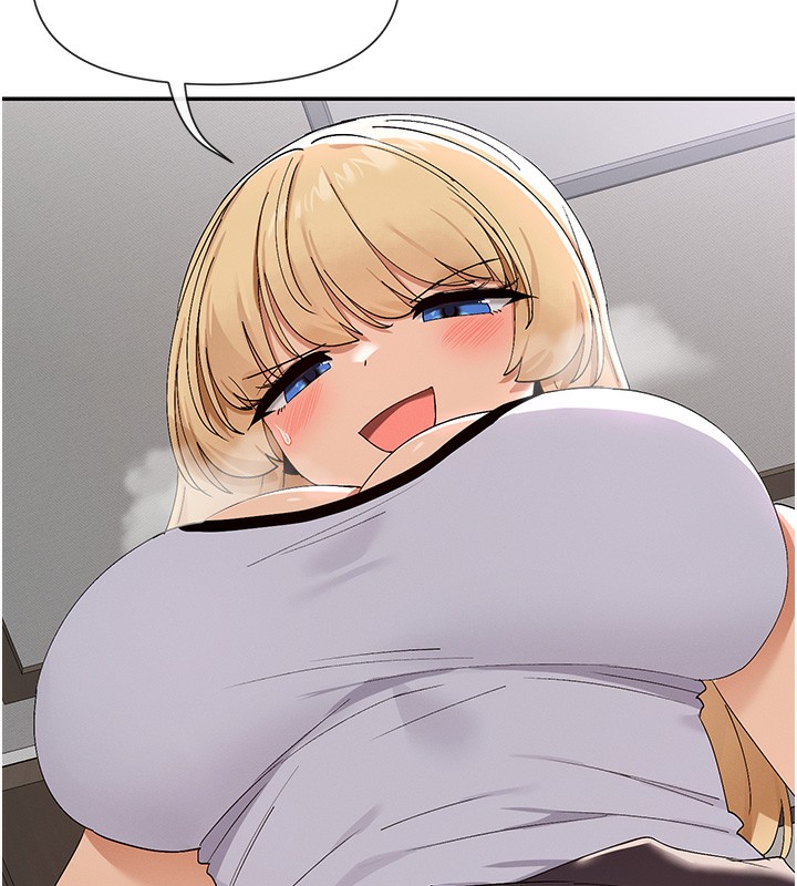 58P - 女神都在看这些?