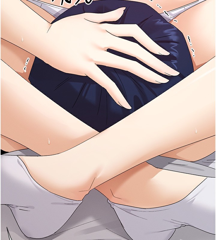 61P - 女神都在看这些?