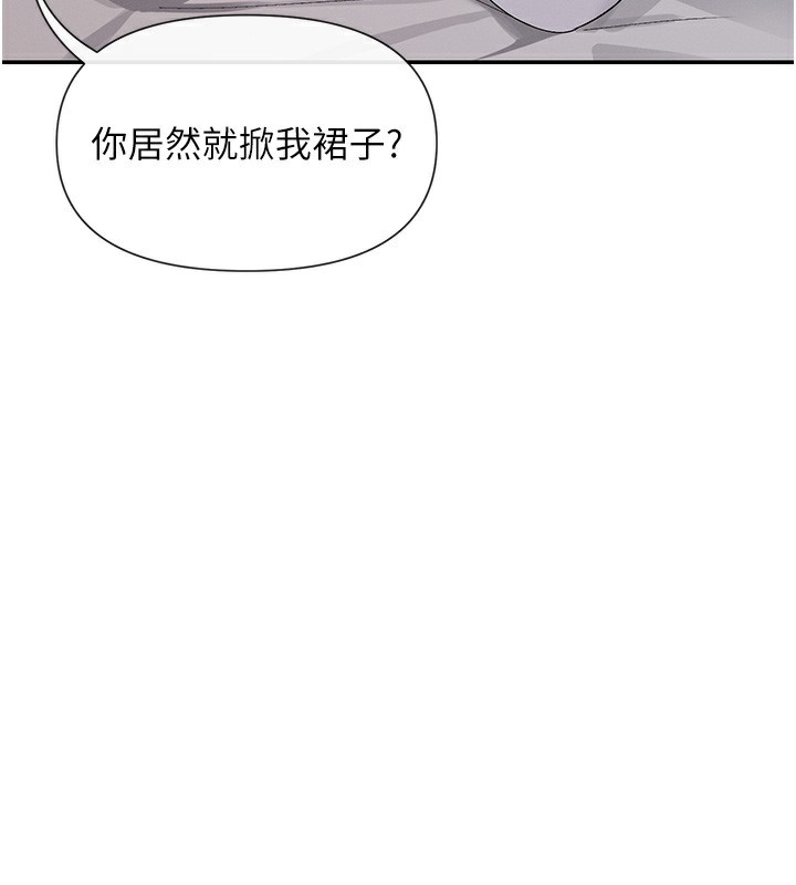62P - 女神都在看这些?