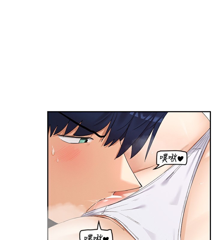 63P - 女神都在看这些?