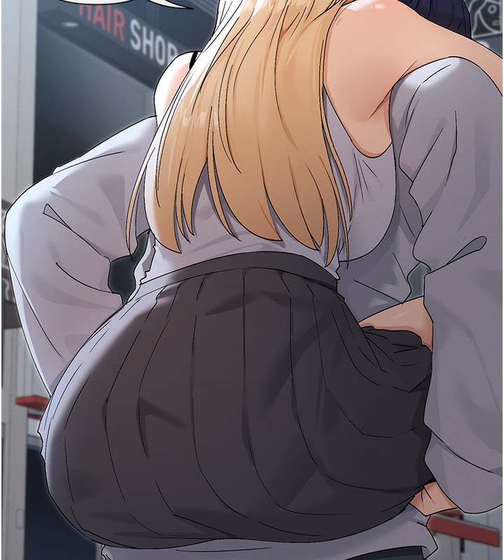 6P - 女神都在看这些?