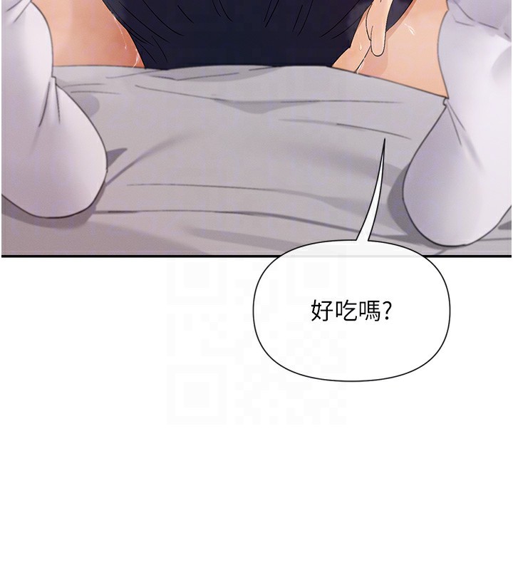 67P - 女神都在看这些?