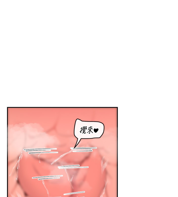 69P - 女神都在看这些?