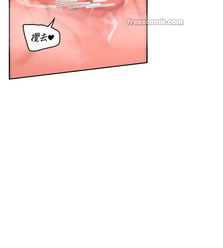 70P - 女神都在看这些?
