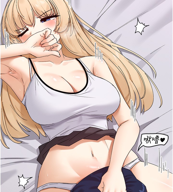73P - 女神都在看这些?