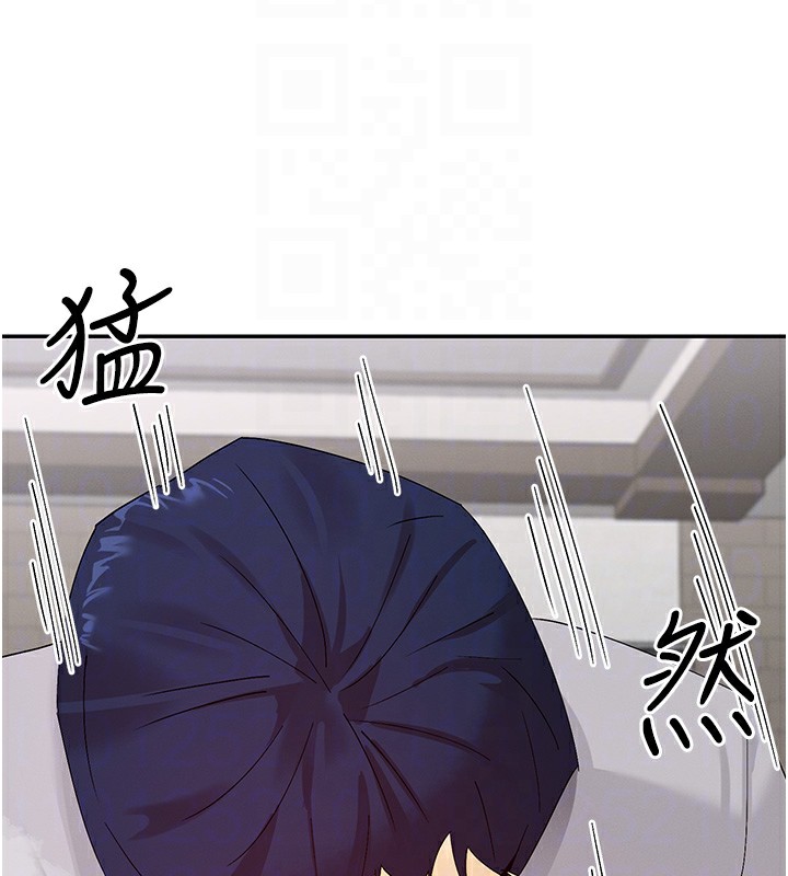 82P - 女神都在看这些?