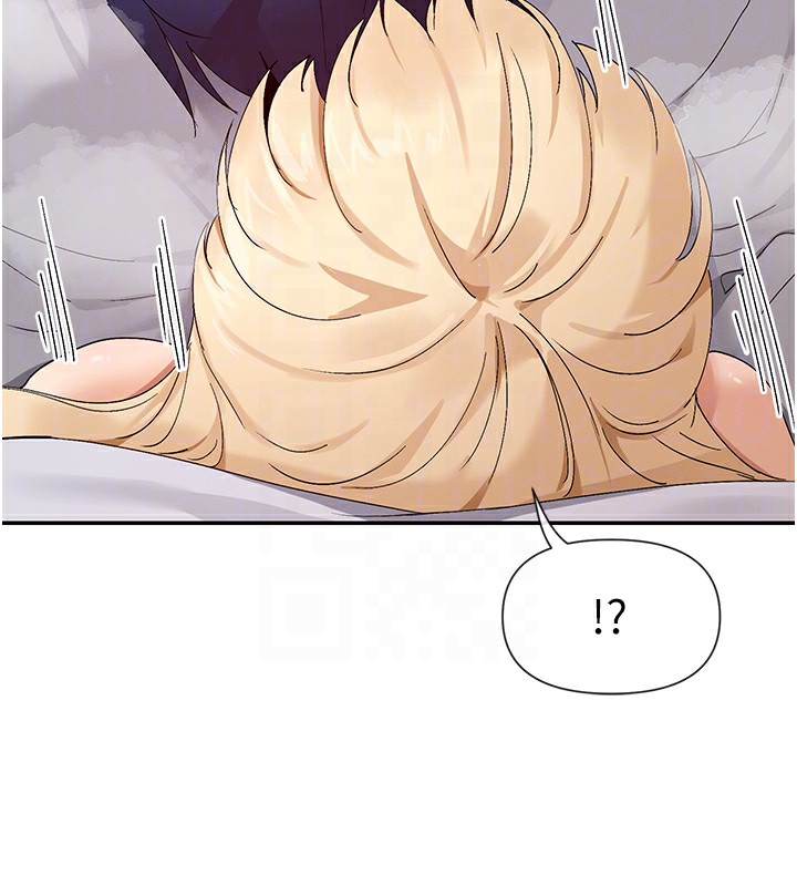 83P - 女神都在看这些?