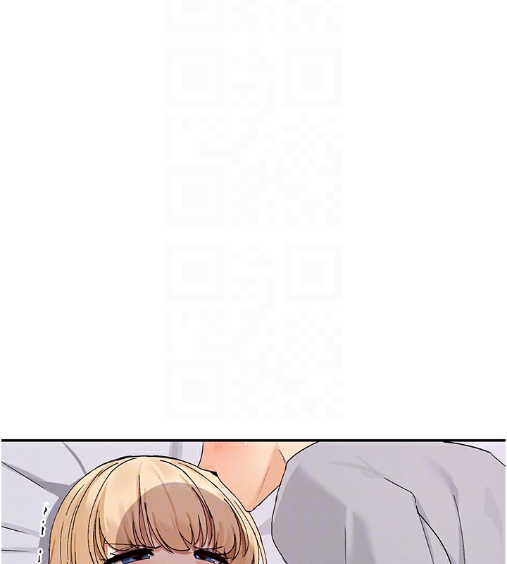 91P - 女神都在看这些?