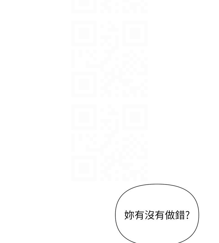 99P - 女神都在看这些?