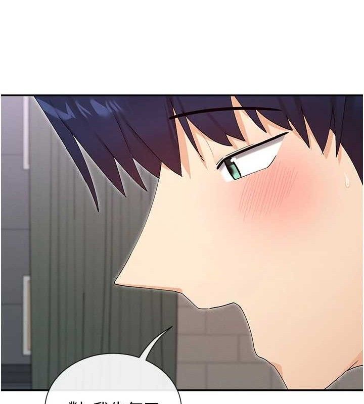 110P - 女神都在看这些?