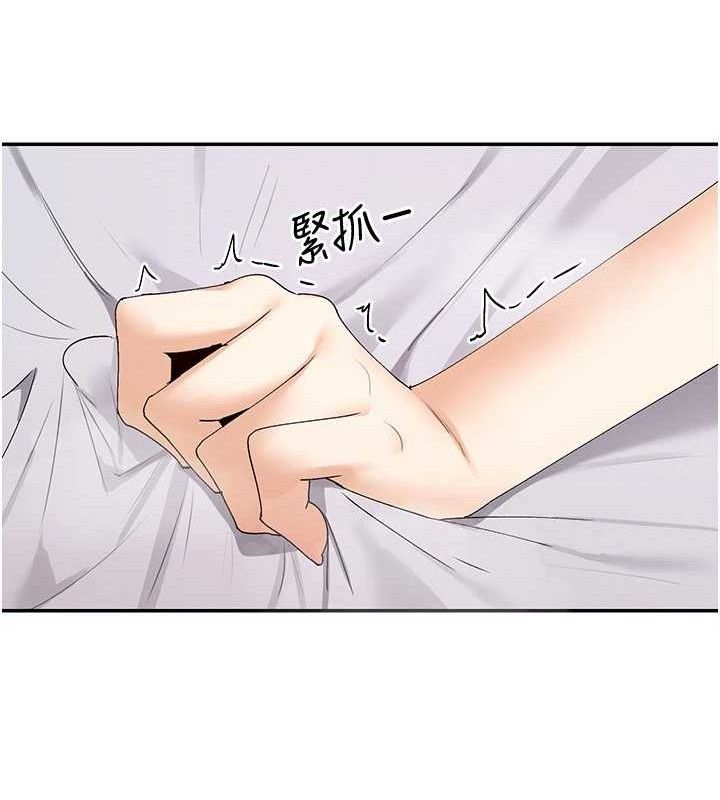 122P - 女神都在看这些?