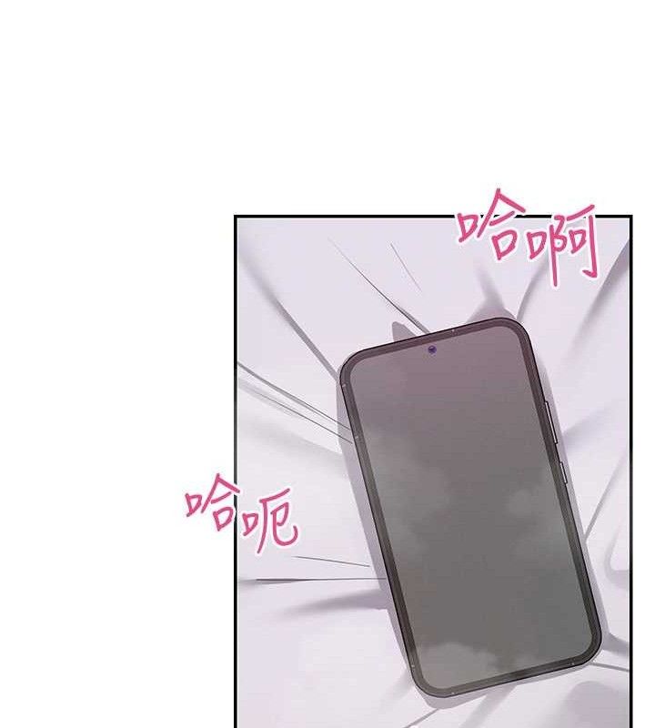 129P - 女神都在看这些?
