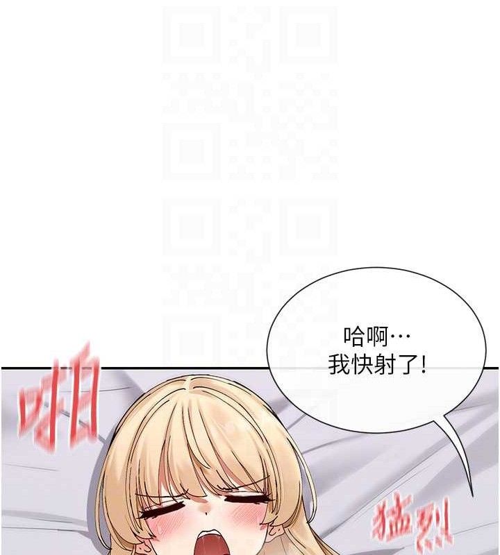 135P - 女神都在看这些?