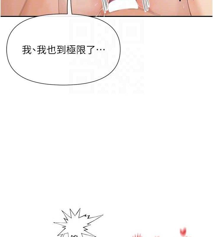 137P - 女神都在看这些?