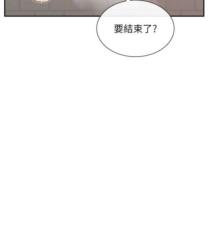 148P - 女神都在看这些?
