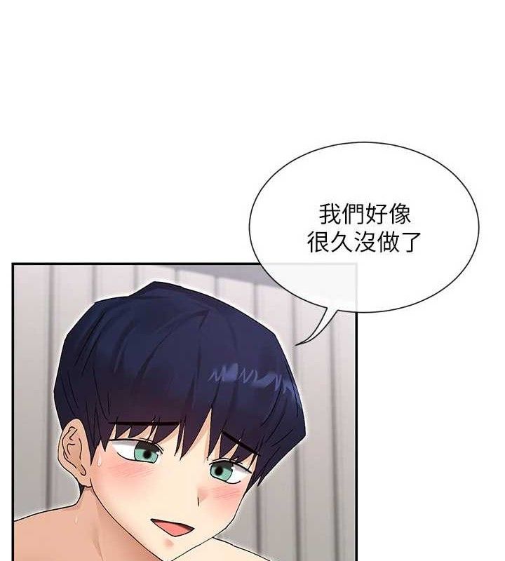 15P - 女神都在看这些?