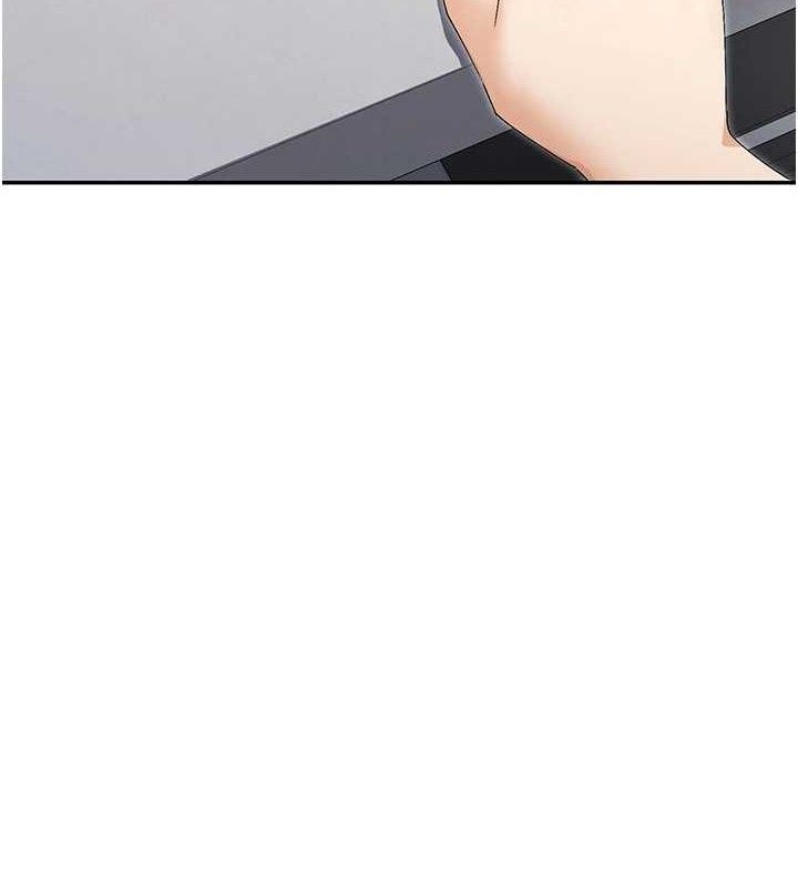 18P - 女神都在看这些?