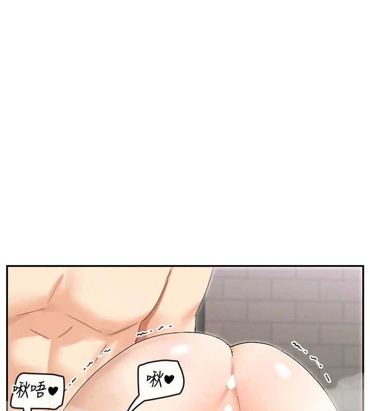 1P - 女神都在看这些?