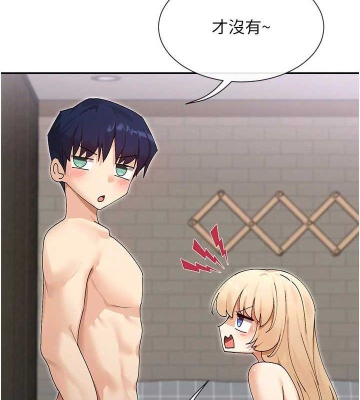 22P - 女神都在看这些?