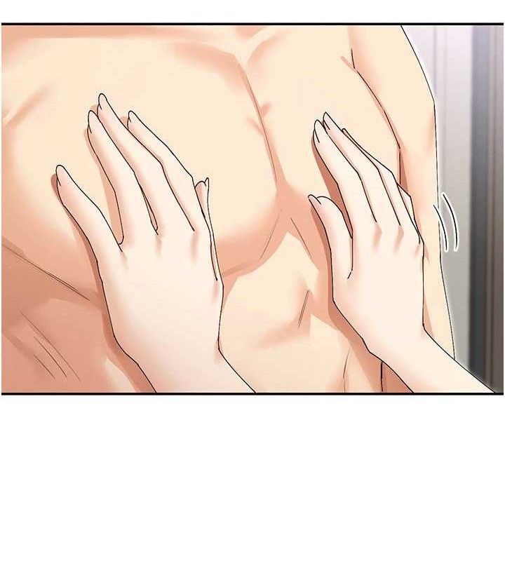 32P - 女神都在看这些?