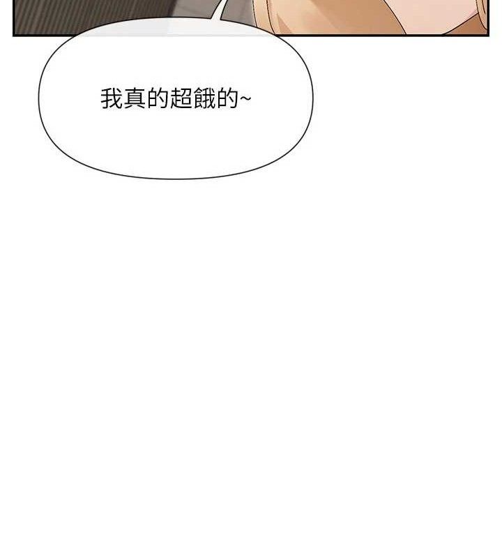 37P - 女神都在看这些?