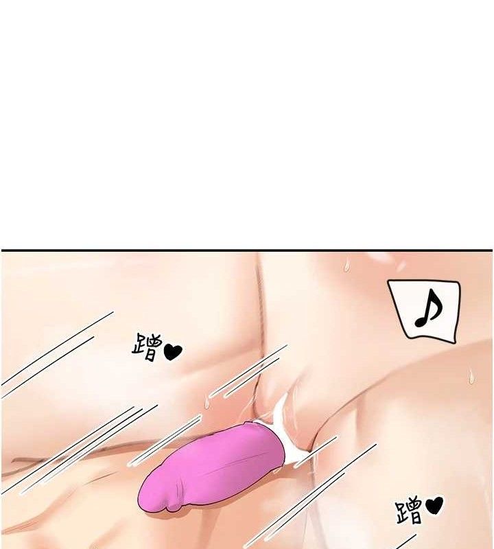 41P - 女神都在看这些?