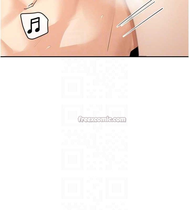 42P - 女神都在看这些?
