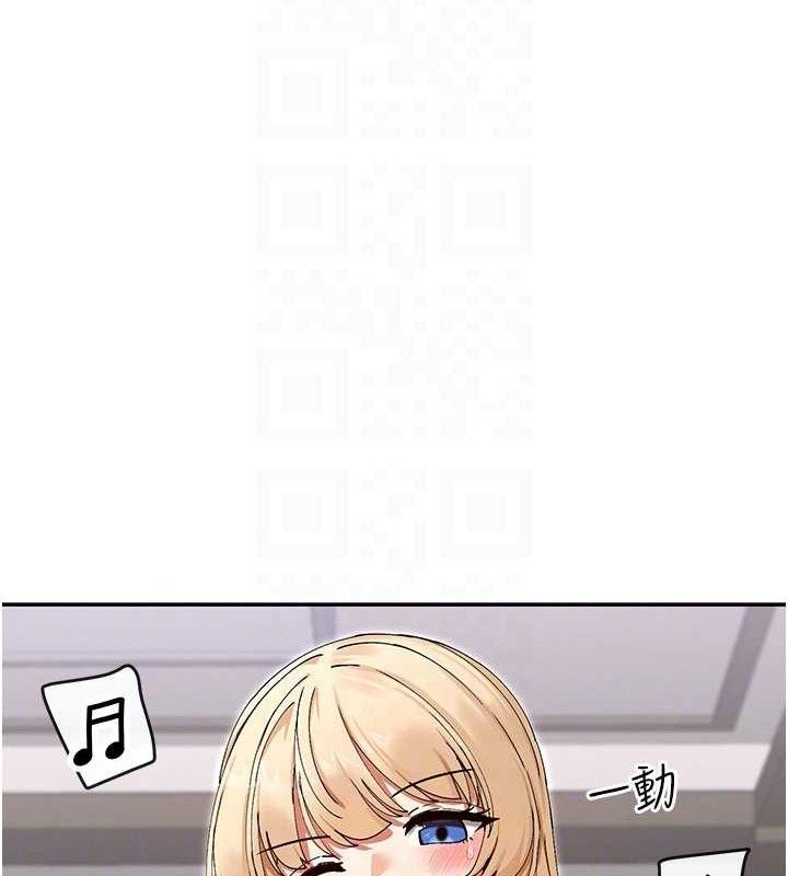 43P - 女神都在看这些?