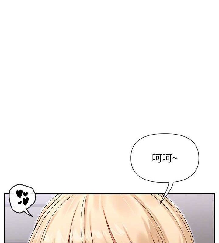 46P - 女神都在看这些?