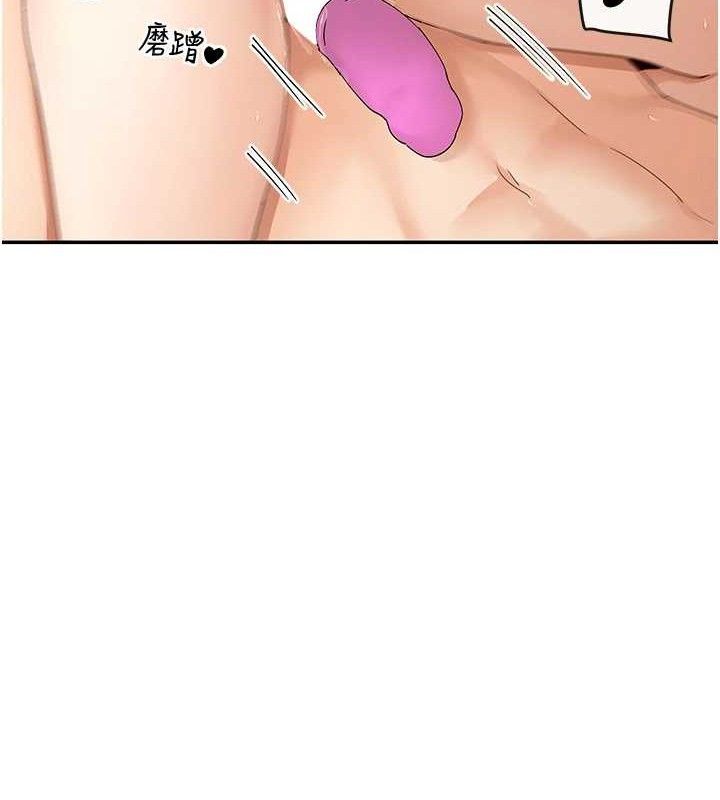 51P - 女神都在看这些?