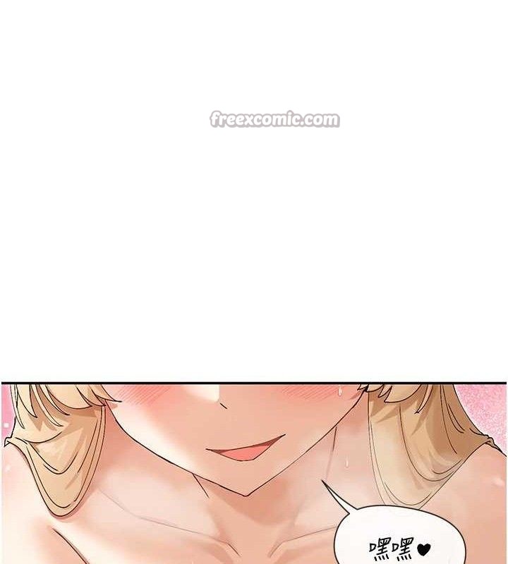 56P - 女神都在看这些?