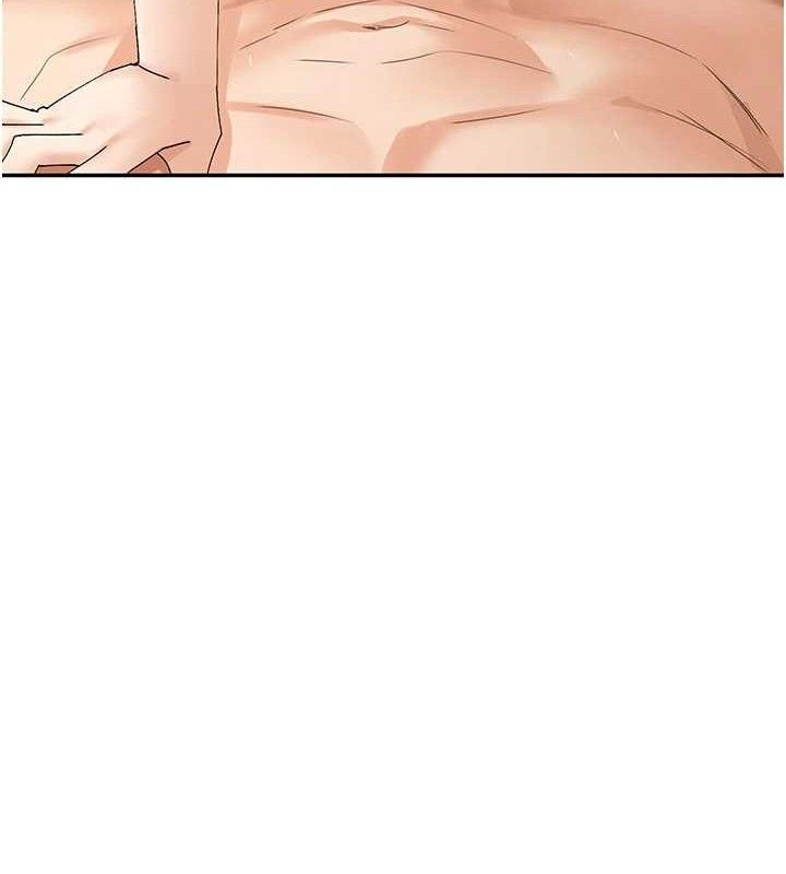 58P - 女神都在看这些?
