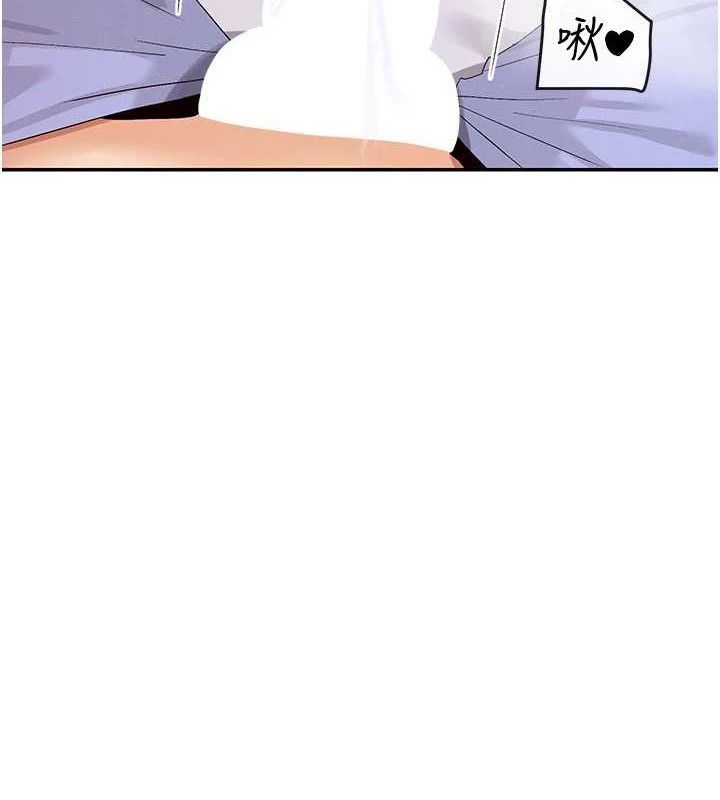 5P - 女神都在看这些?