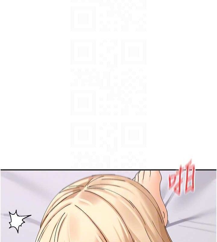 61P - 女神都在看这些?