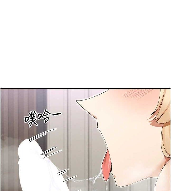 6P - 女神都在看这些?