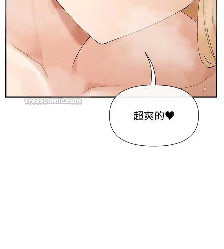 70P - 女神都在看这些?