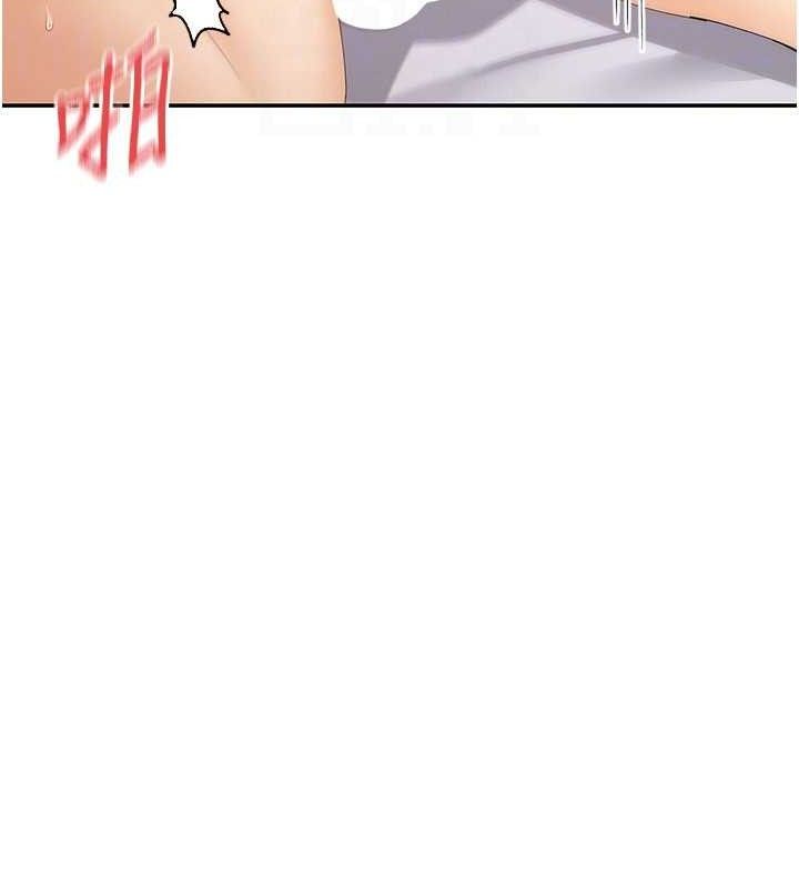 80P - 女神都在看这些?